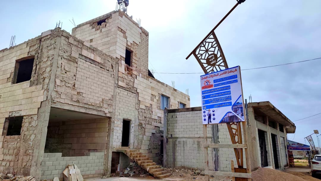 ابرام عقد أعادة تأهيل وترميم مسجد أحمد الرفاعي حلفايا_الحي الجنوبي